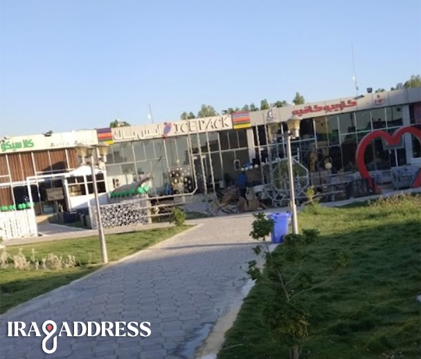 ايس باك فرع حي الزهراء