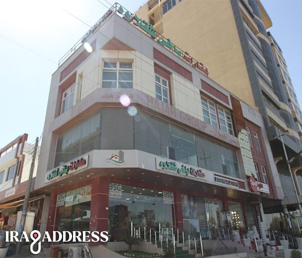 عقارات باغي شقلاوة فرع بختیاري