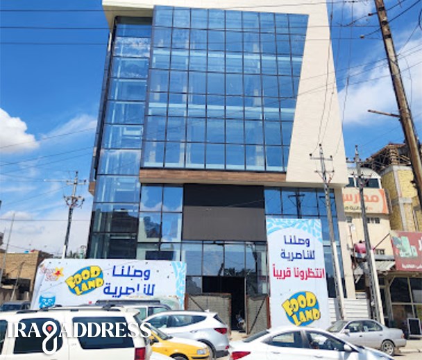 مطعم سوبر ستار