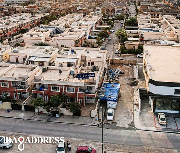 عقارات بزنس دي باجکر